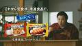ニッスイ「まんぞくプレート」シリーズ(家庭用冷凍食