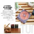 レトロなデザインと思い出の音楽で、チルアウト。壁掛