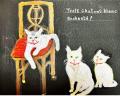 【新宿伊勢丹 6階アートエディション】田中保範 作品