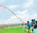 さっぽろ羊ヶ丘展望台『ゴールデンウイークイベント20