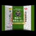 栄養とおいしさのバランスを追求した “絶品あんぱん” 