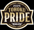 【楽天イーグルス】『東北シリーズ Supported by 大東