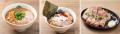 【元祖泡系博多一幸舎】プロデュース、「つけ麺 舎楽 