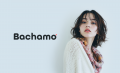 AIファッションモデルサービス「Bachamo」開発秘話に
