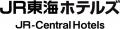 ジェイアール東海ホテルズ全6ホテルで『Sakura Qualit