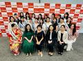 Miss SAKE ナデシコプログラムにて特別講義を実施いた