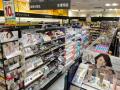 トモズ 東京汐留ビルディング店　オープンのお知らせ