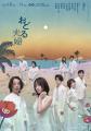2025年度のBunkamuraのチャレンジ【主催公演・企画ラ