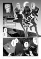 DLsite『みんなで翻訳』売上20億円を突破！　ヤマハと