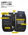 【最大25％OFF】Spigen、トラベル特集キャンペーンを