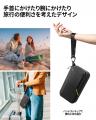 【最大25％OFF】Spigen、トラベル特集キャンペーンを