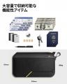 【最大25％OFF】Spigen、トラベル特集キャンペーンを