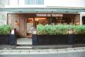 【テール・ド・トリュフ 東京】春薫る、トリュフの饗