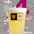 新作！ライジングHAYATO × DD4Dのコラボビール「Sid V