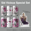 新作！ライジングHAYATO × DD4Dのコラボビール「Sid V