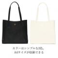 創業125年以上の歴史を誇るブランドコラボが誕生！！