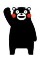 「羽田エアポートガーデン」に九州の魅力が大集合！『