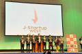 株式会社Baby Jam、経済産業省が運営する「J-Startup 
