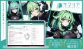 特許読解AIアシスタント「サマリア」が第37回「中小企