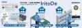 「IritoDe(R)」の導入で約３万点の電子部品の在庫数を