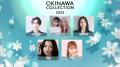 『OKINAWA COLLECTION 2025』追加出演者発表！ FRUITS