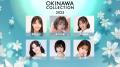 『OKINAWA COLLECTION 2025』追加出演者発表！ FRUITS