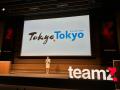 Web3・AIの最前線が東京に集結！TEAMZ Summit 2025が