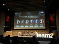 Web3・AIの最前線が東京に集結！TEAMZ Summit 2025が
