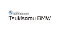 『Tsukisamu BMW』をリニューアルオープン