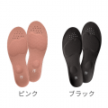「Pitsole（ピットソール）」が累計販売個数200万足突