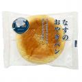 【木村屋總本店】＜新商品＞甘酸っぱく、爽やかな味わ