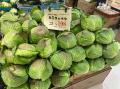 愛知県安城市の「ららぽーと安城」1階に、地元特産品
