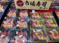 愛知県安城市の「ららぽーと安城」1階に、地元特産品
