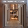 横浜モアーズにUNI COFFEE ROASTERYがリニューアルオ
