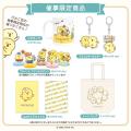 アトレ川崎4階「シャン・ド・エルブ川崎店」にて『 MI