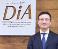 「健康経営優良法人」に認定　　今後も従業員の職場環