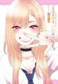 マンガ好き＆読書好きが選ぶ、「本当に面白いマンガ10