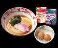 販売開始3ヵ月で120万食突破！ 『丸亀お子さまもちも