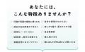 家族問題の第一人者による幻の名著が新装版で待望の復