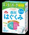 ファミリー向け動画メディア『トモニテ』 産後育児ア