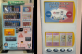 「ベビー用 紙おむつ自動販売機」がフェーズフリー認