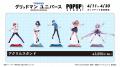 『グリッドマン ユニバース』POPUPクリフストアが事後