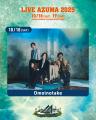 LIVE AZUMA 2025　第 2 弾出演アーティスト&日割り発