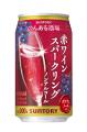 「のんある酒場 赤ワインスパークリング ノンアルコー