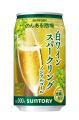 「のんある酒場 赤ワインスパークリング ノンアルコー