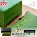 母の日特別企画！ -ふるさと納税で「ありがとう」の気