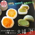 母の日特別企画！ -ふるさと納税で「ありがとう」の気