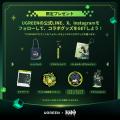 UGREEN × 原神 ニコニコ超会議2025に出展