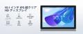DOOGEE、新型タブレット「DOOGEE U9 Android15版」を