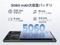 DOOGEE、新型タブレット「DOOGEE U9 Android15版」を